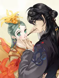 《纸上星河》漫画改编档案封面